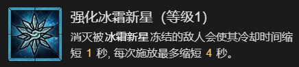 游侠网13