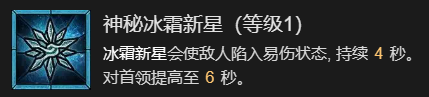 游侠网14