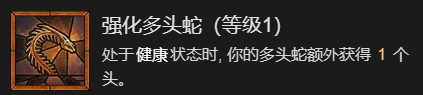 游侠网17