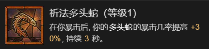 游侠网23