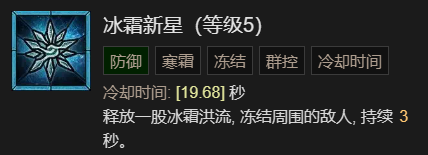 游侠网25