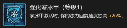 游侠网27