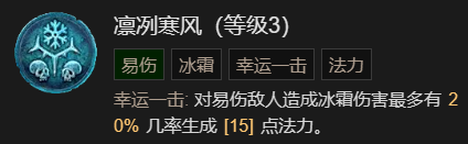 游侠网30