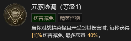 游侠网34