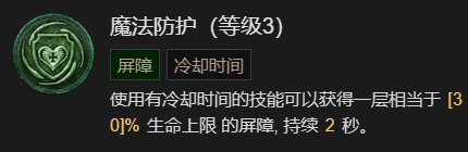 游侠网35