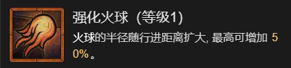 游侠网7