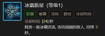 游侠网12