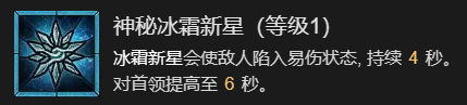 游侠网14