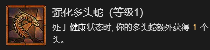 游侠网17