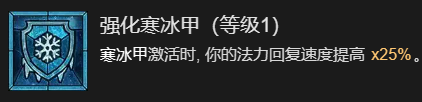 游侠网20