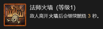 游侠网23