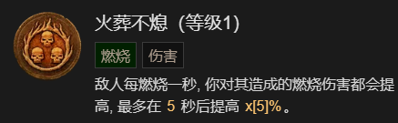 游侠网33