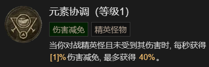 游侠网39