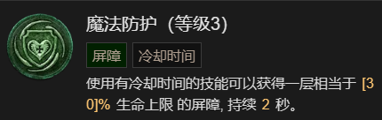 游侠网40