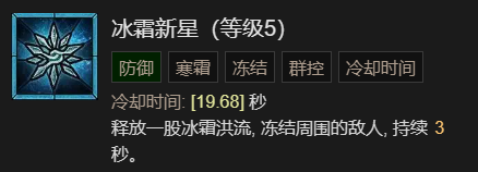 游侠网43