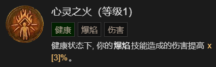 游侠网45