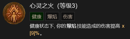 游侠网47