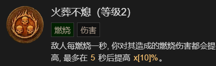 游侠网49