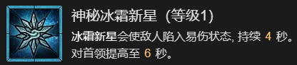 游侠网13