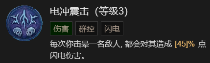 游侠网29