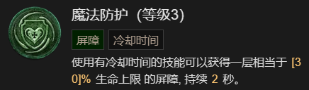 游侠网33