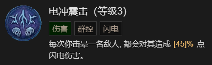 游侠网43