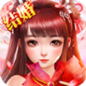 九天仙缘录无限金币版