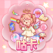 咕卡小能手安卓版