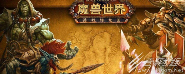 魔兽世界辛穆拉怎么打