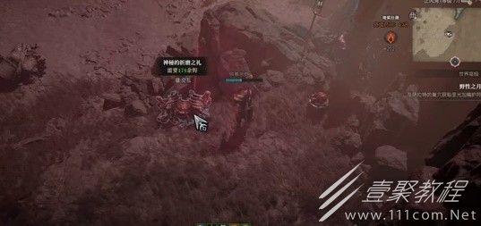 暗黑破坏神4地狱狂潮资源刷新点位介绍