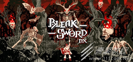 荒绝之剑DX双刀骷髅怎么打介绍