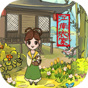 江南农家下载安装