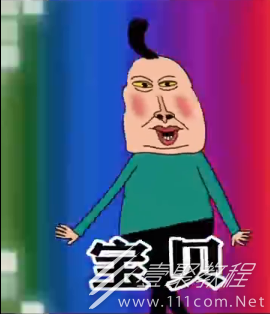 宝贝在干嘛梗含义一览