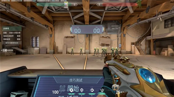 无畏契约枪法怎么样