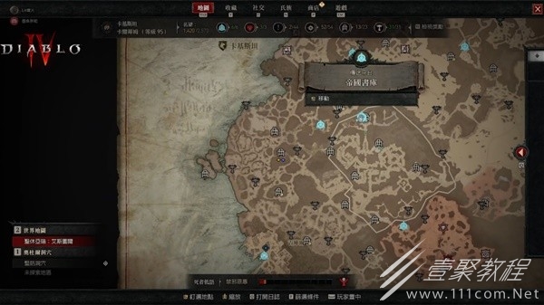 暗黑破坏神4高经验必刷地下城推荐