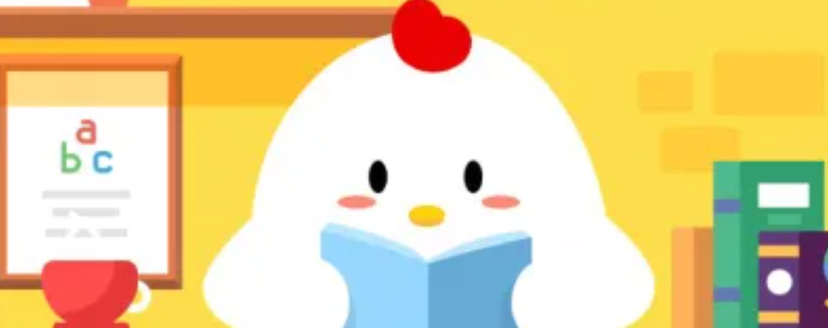 蚂蚁庄园6月16日北京中轴线是一条真实存在的线吗