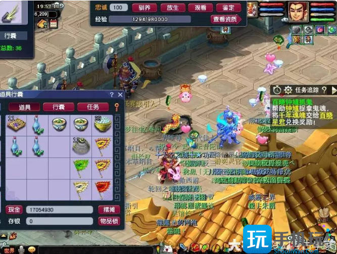 梦幻西游五开好处有哪些游戏五开的优劣势解析
