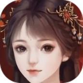 我在古代当公主手机版