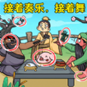 热梗江湖免费正版
