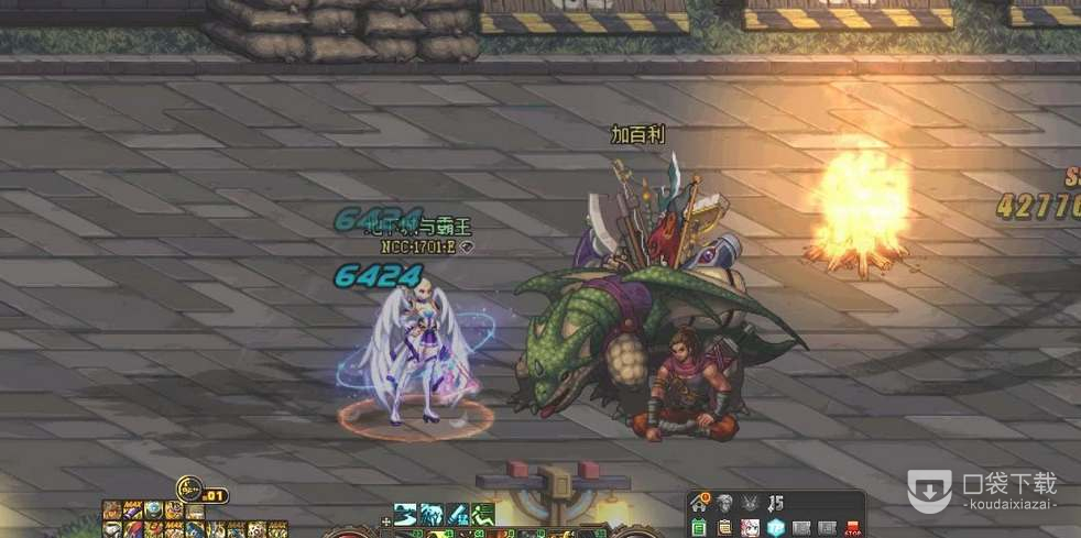 dnf旅人附魔选择推荐指南