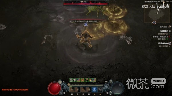 暗黑破坏神4德鲁伊百层风狼Build详解攻略