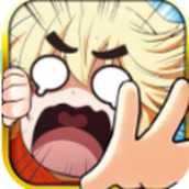 杰哥不要啊游戏