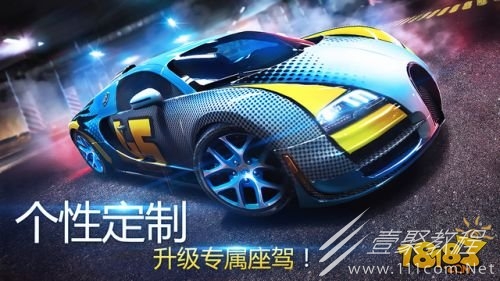 狂野飙车8港服无法更新怎么办