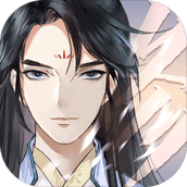 以仙之名下载手机版