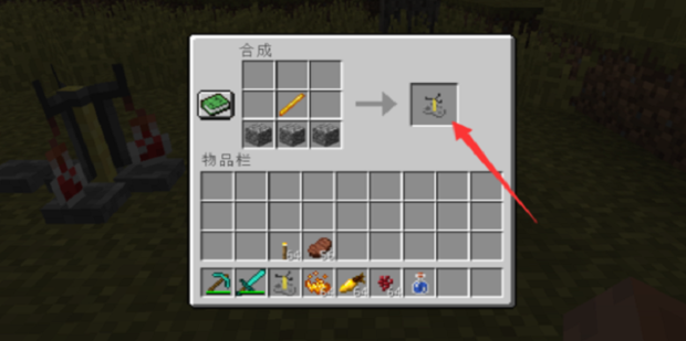 《我的世界》夜视药水制作攻略
