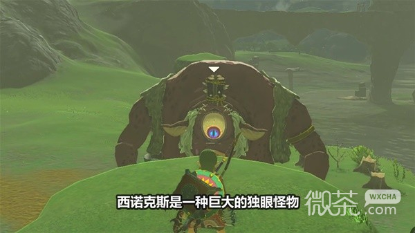 塞尔达传说王国之泪西诺克斯打法技巧教学攻略