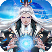 天运九仙图游戏下载