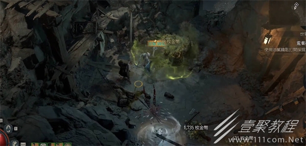 暗黑破坏神4刷声望攻略