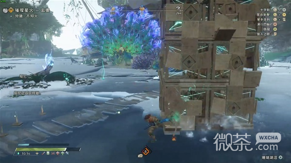 狂野之心不知火打法视频详情