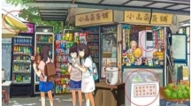 《爆笑大军师》清凉一夏找出所有消暑物品怎么通关